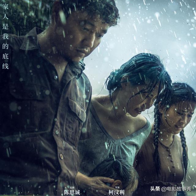 误杀小女孩演技爆裂:为什么《侏罗纪世界2》中的暴虐迅猛龙来到小女孩房间时还敲了门