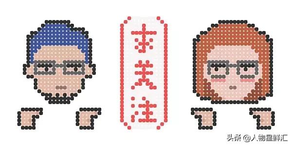 你有没有一些亲身经历和人生感悟和现代青年分享？