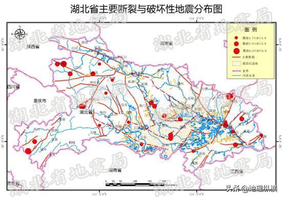 地震是怎样发生的:湖北荆门居然地震了，这里地震多吗还有可能发生大地震吗