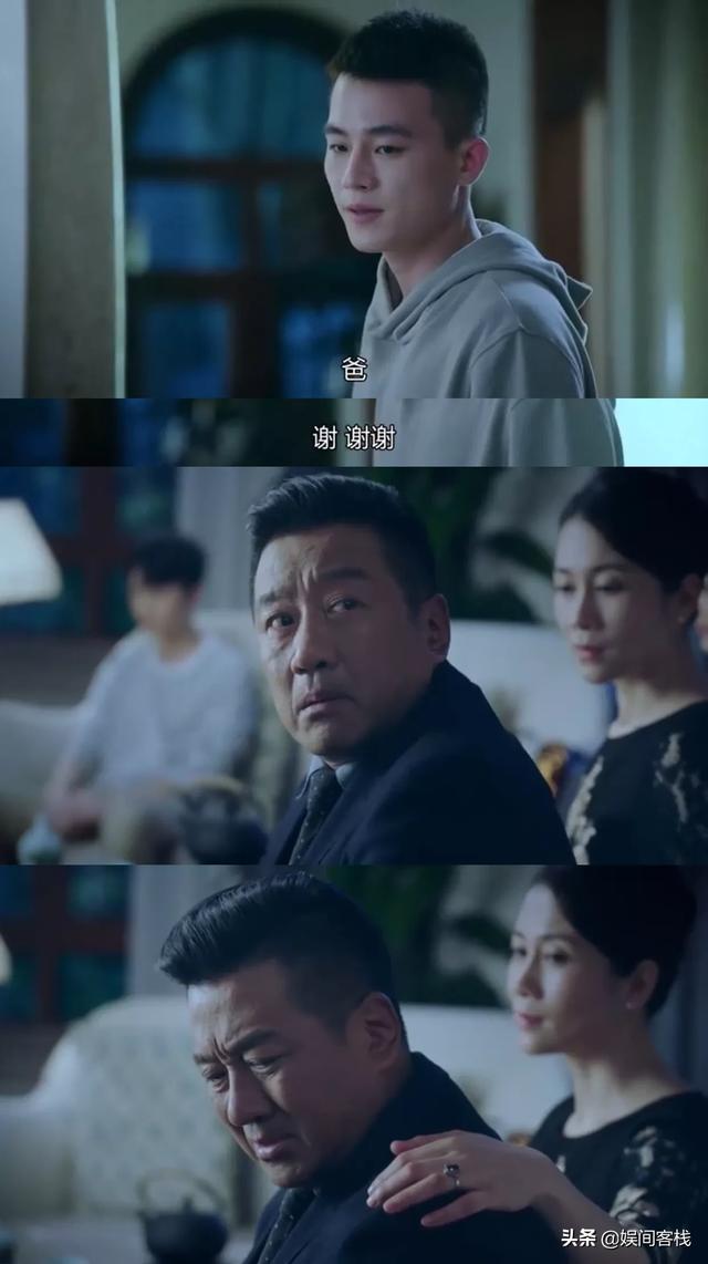 丁勇岱老婆:《三叉戟》花儿到底什么背景，黑道的董虎为什么这么怵她