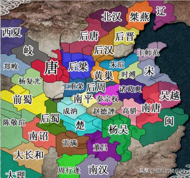 北汉皇帝列表:南汉和北汉国号都称汉，各自又怎样称呼对方呢？