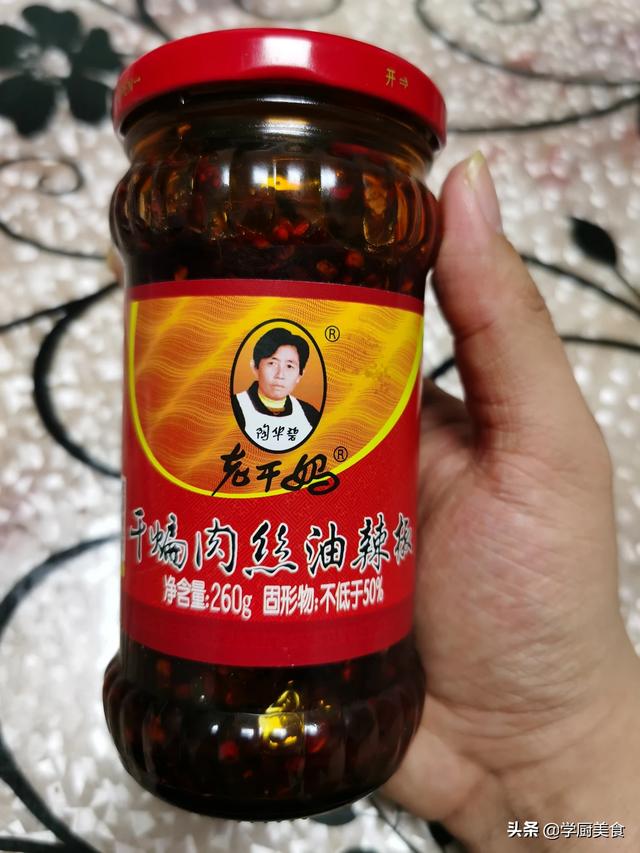 茅台和老干妈都是知名品牌,哪个厉害？为何厉害？