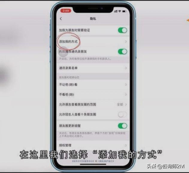怎样不被拉进<a href=https://maguai.com/personal/ target=_blank class=infotextkey><a href=https://maguai.com/group/ target=_blank class=infotextkey><a href=https://maguai.com/personal/ target=_blank class=infotextkey><a href=https://maguai.com/group/ target=_blank class=infotextkey>微信群</a></a></a></a>:怎么样设置不被拉进<a href=https://maguai.com/personal/ target=_blank class=infotextkey><a href=https://maguai.com/group/ target=_blank class=infotextkey><a href=https://maguai.com/personal/ target=_blank class=infotextkey><a href=https://maguai.com/group/ target=_blank class=infotextkey>微信群</a></a></a></a>，怎么防止被拉进<a href=https://maguai.com/personal/ target=_blank class=infotextkey><a href=https://maguai.com/group/ target=_blank class=infotextkey><a href=https://maguai.com/personal/ target=_blank class=infotextkey><a href=https://maguai.com/group/ target=_blank class=infotextkey>微信群</a></a></a></a>？