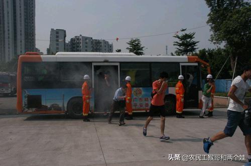 贵阳公交起火,请问贵阳公交公司在那里？