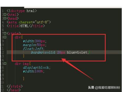 html/css如何让背景颜色半透明(html背景颜色透明度)
