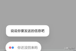 怎样把电脑文件传到手机微信