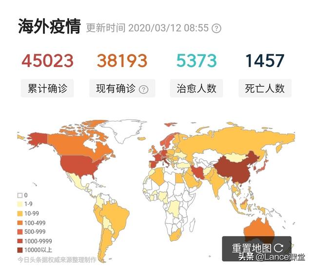 郑州第一例病例-郑州第一例确诊病例是什么时候发现的