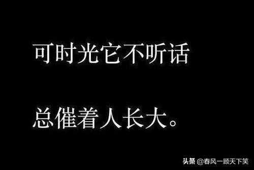 学生时代哪些东西值得纪念，你们学生时代最大的遗憾是什么？