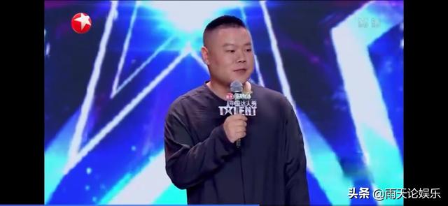 杨幂否认请假捞金:你怎么样看待六小龄童和六学？