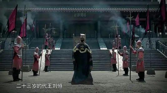 汉文帝也是被大臣拥立当上的皇帝，为何不像汉献帝一样变成傀儡？插图70