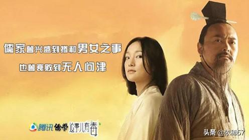 怎么知道手机被远程控制了？