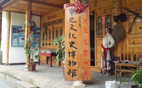 东巴画:玉龙雪山下的东巴秘境值得去吗？