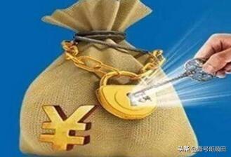 有哪些常人不知道的赚钱方法(快速赚钱的方法正规)