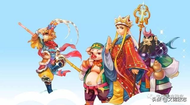 《西游记》是谁写的,为什么写《西游记》里面的师徒只有四人,又代表着什么呢？