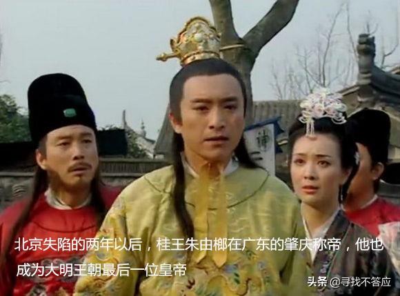 建文皇帝:郑和是朱棣派去找建文帝的吗？