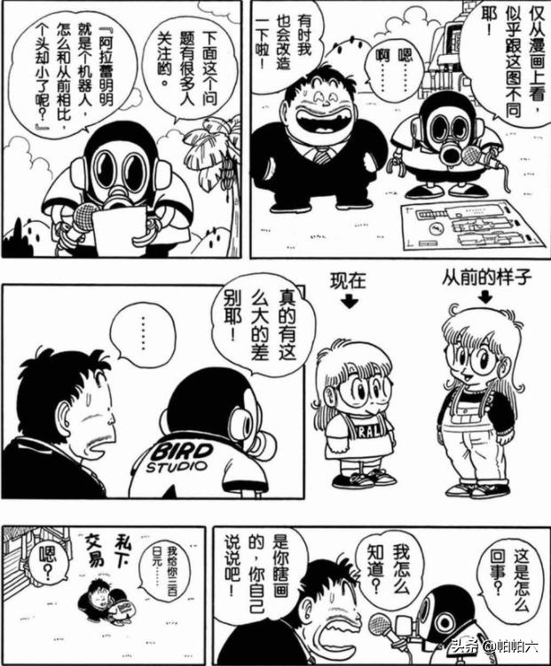 动漫男生带伞头像正脸,动漫男生头像撑着伞的