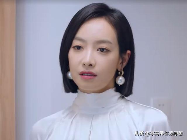下一站幸福剧情:如何评价电视剧《下一站是幸福》大结局