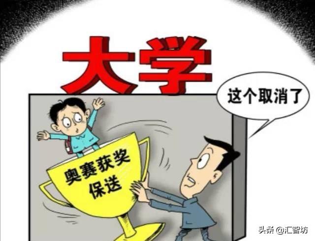 小学生需要学奥数吗？为什么小升初的题有奥数？