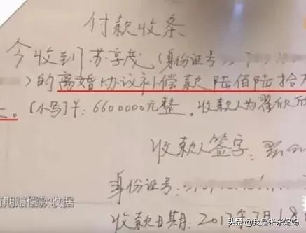 快手真人真事的图片，快手情感主播的电话连麦漏洞百出，为什么还那么火