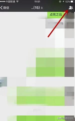 微信群公告大全:微信群如何艾特所有人@所有人--微信群公告可以