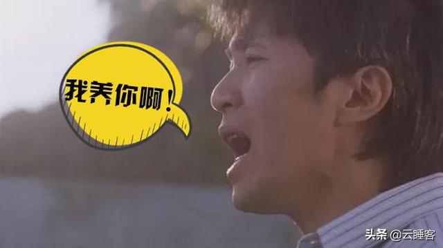 有人说,\