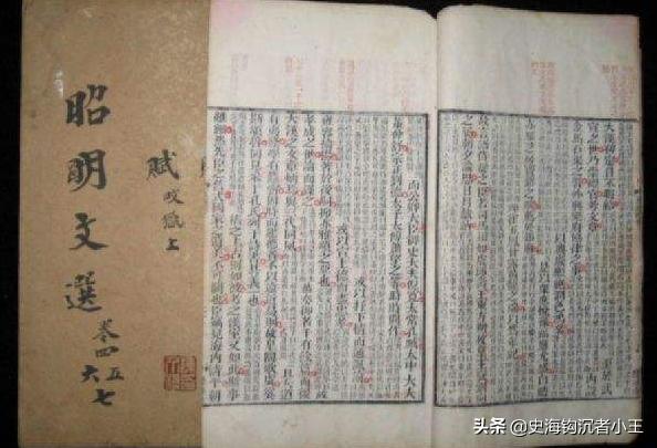 甄宓与曹植:曹丕真的送曹植甄宓的枕头吗？