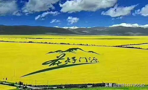 夏天去哪里旅游,夏天去哪个城市旅游比较好？