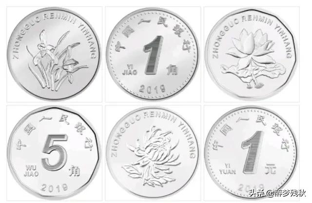 新人民币500，新版5元人民币为何成为广东人的“抢手货”