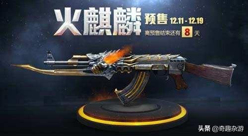 机动战队微信礼包:为什么感觉网易和腾讯<a href=https://maguai.com/list/48-0-0.html target=_blank class=infotextkey><a href=https://maguai.com/list/48-0-0.html target=_blank class=infotextkey>游戏</a></a>的差距越来越大