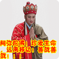 有携号转网移动转到联通的吗？网络套餐怎么样？