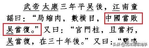 这就是中国,清朝是不是重新定义了“中国”这个概念？