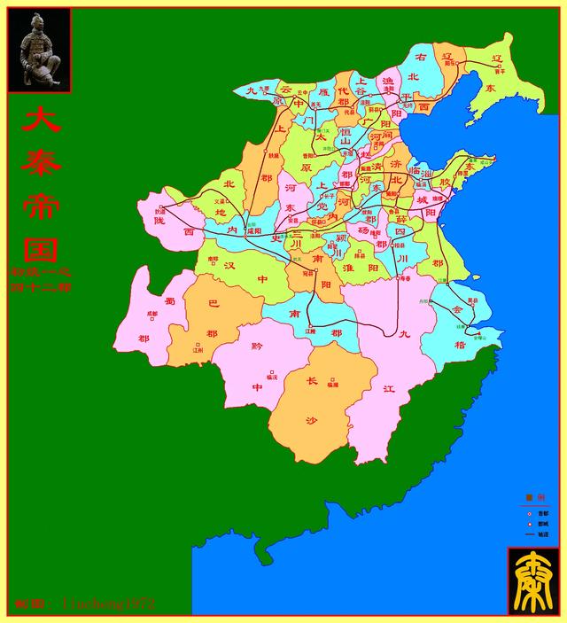 中国古代九大州分布图图片