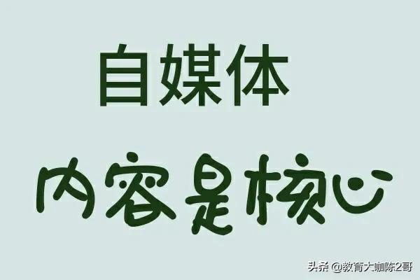 卖训狗教程的骗局:我交了钱学习自媒体被骗了4000块，该怎么办？ 网上卖训狗方法是真的吗