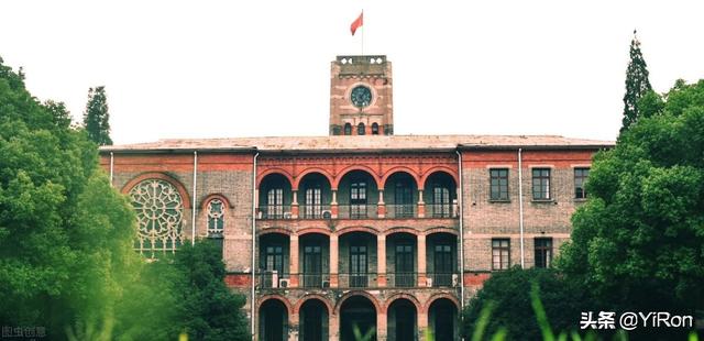 苏州大学最好的专业是哪个？插图12