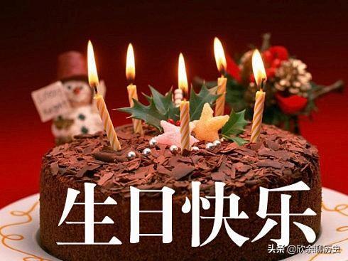 自己生日微信<a href=https://maguai.com/list/256-0-0.html target=_blank class=infotextkey><a href=https://maguai.com/list/256-0-0.html target=_blank class=infotextkey>朋友圈</a></a>:距离生日还有1天怎么发<a href=https://maguai.com/list/256-0-0.html target=_blank class=infotextkey><a href=https://maguai.com/list/256-0-0.html target=_blank class=infotextkey>朋友圈</a></a>？