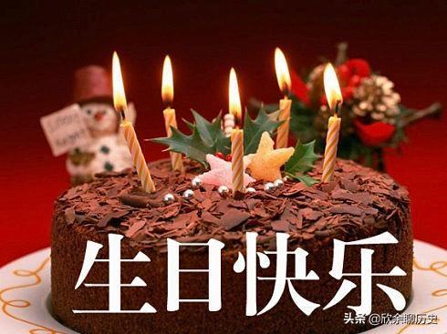 生日的<a href=https://maguai.com/list/256-0-0.html target=_blank class=infotextkey>朋友圈</a>怎么写:儿子过生日怎么样发<a href=https://maguai.com/list/256-0-0.html target=_blank class=infotextkey>朋友圈</a>？