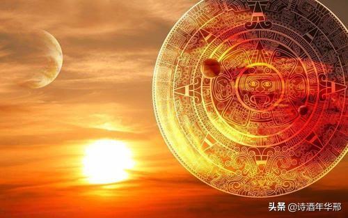 玛雅人预言希特勒:“玛雅预言”你认为准不准？