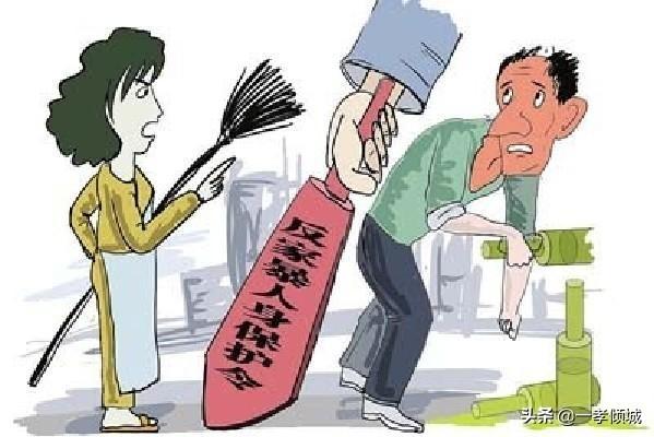 张超道歉:面对家暴，你会选择忍气吞声还是反抗？