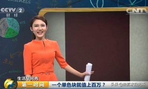 芮成钢现在怎么样了(为什么财经频道主持人有这么多美女？