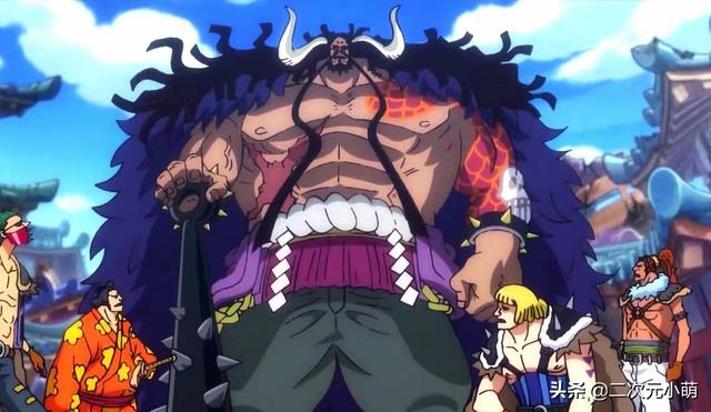 头条问答 - 《海贼王》最新918话出场的火灾king,为何可能是原推进城