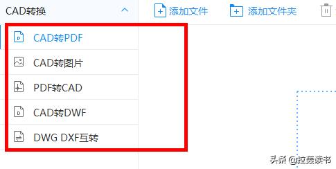 有什么软件堪称办公神器，让你每天的工作轻松不累