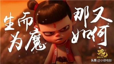 能否推荐几部电影,其中主角是“坏人”,但又帅的一逼的那种？