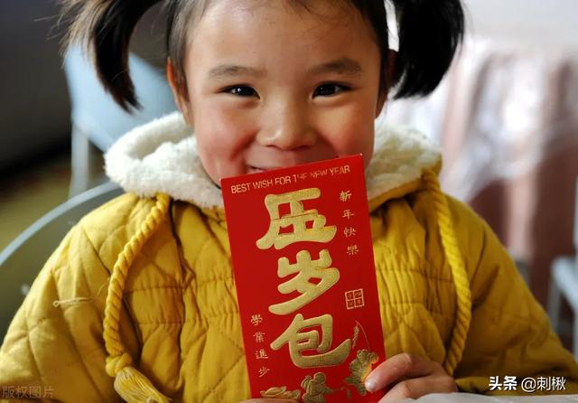 过年我给亲戚3孩子各发200红包他给我独子200合理吗