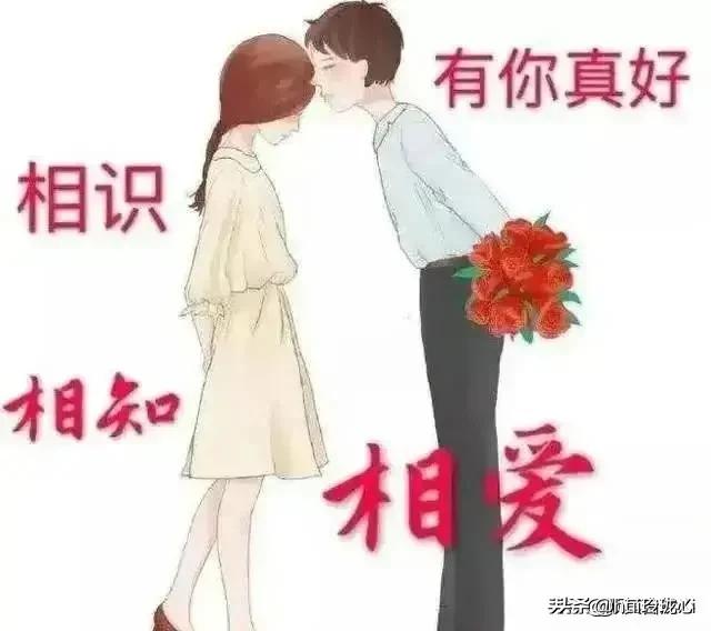 有没有特别一点的情侣头像推荐？