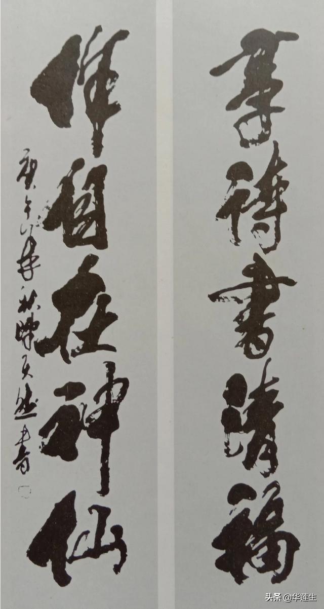 王楚然:如何评价王楚然与刘亦菲的似与像？