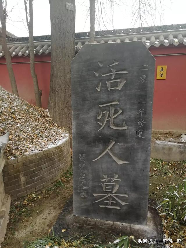 据说古墓派在陕西终南山，那么小龙女和李莫愁都说陕西方言吗？
