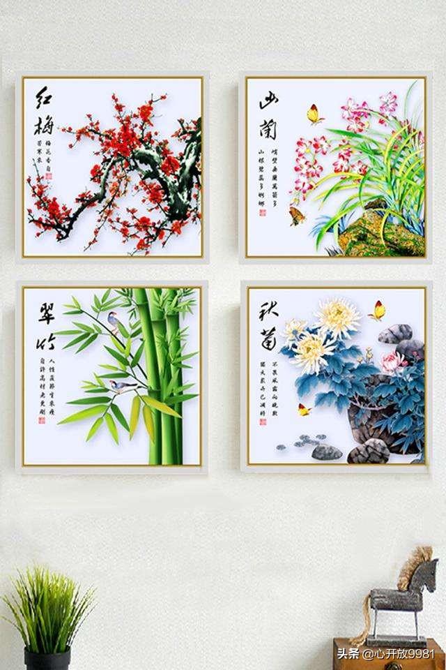 花中四君子,是指冬梅春兰夏竹秋菊1冬梅 蔷薇科,落叶乔木,少有灌木