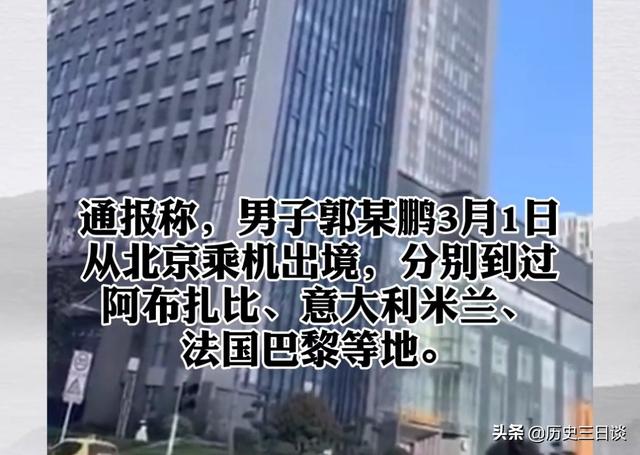 郑州约p:郑州有多少夫妻像我一样只能周末见面？(夫妻一周见一面)