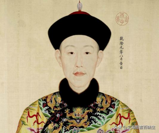 辉发那拉氏:满族后裔现在都改姓什么啦