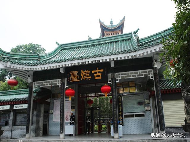 格桑林卡小区灵异事件:对于一次没去过拉萨的人去旅游，有哪些景点值得推荐的？
